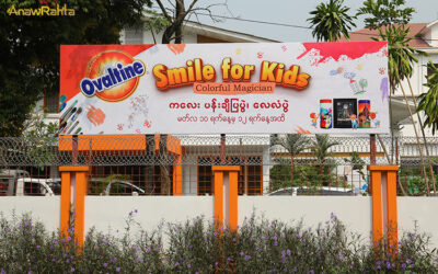 Smile for Kid- Ovaltine